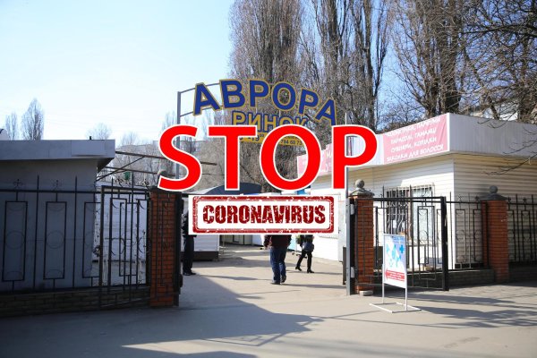 Кракен маркетплейс kr2web in площадка торговая
