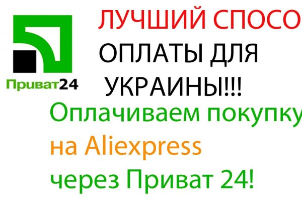 Кракен маркетплейс kr2web in площадка торговая