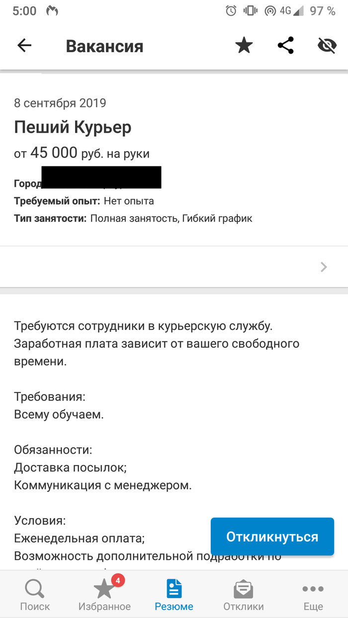Кракен тг ссылка