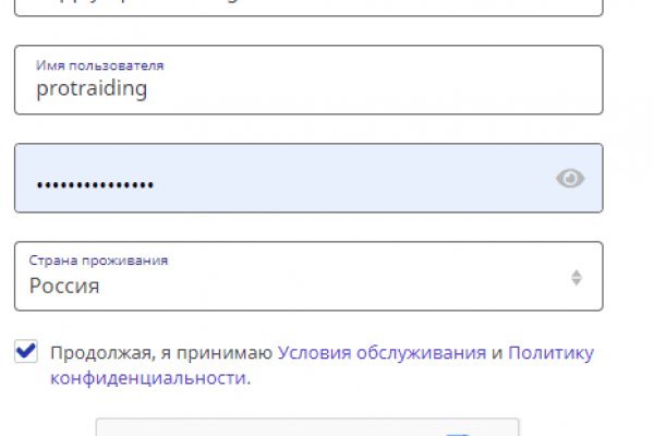 Kra34at