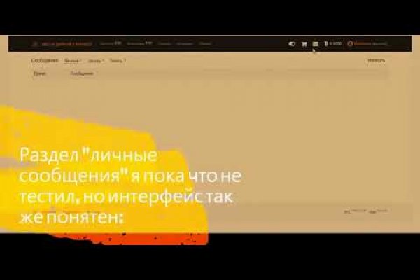 Кракен сайт это