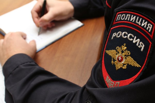 Кракен телеграмм магазин