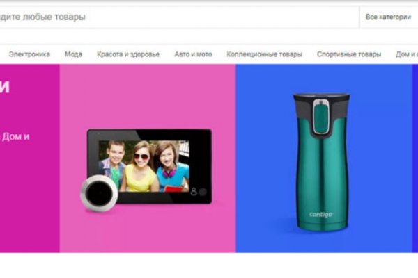 Дарк нет вход