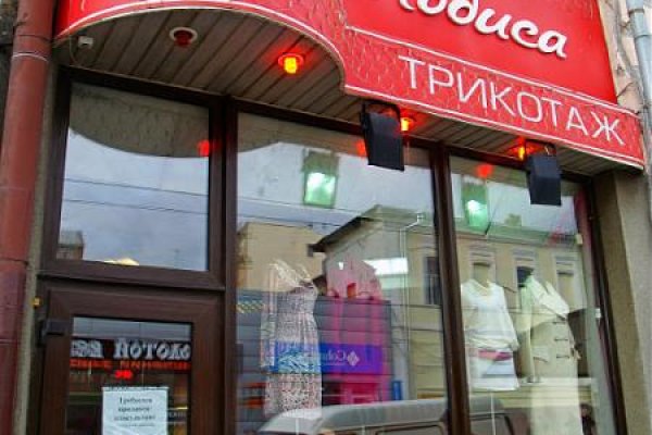 Кракен маркетплейс актуальные ссылки