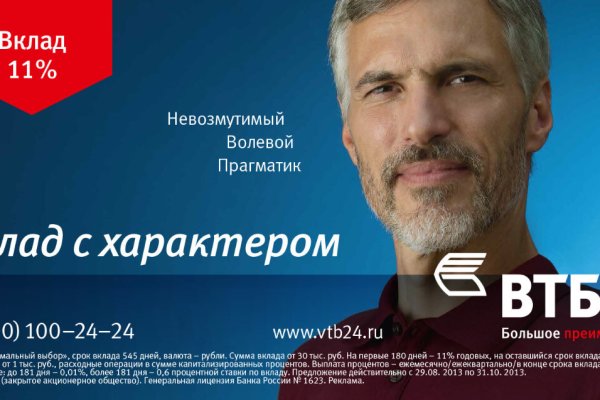 Кракен запрещенные вещества