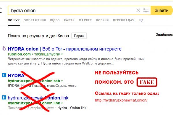 Купить наркотики москва