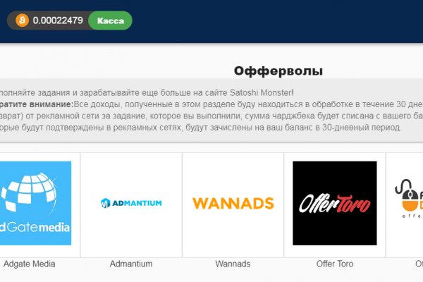 Как найти настоящую кракен даркнет ссылку