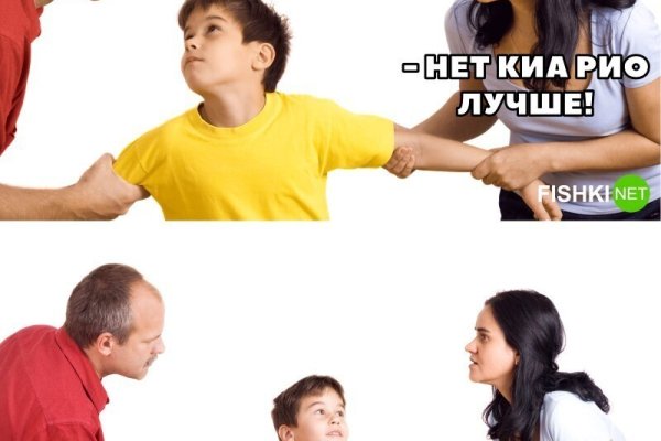Kraken актуальные зеркала krakentor site