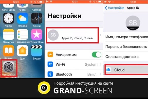 Кракен маркетплейс в россии