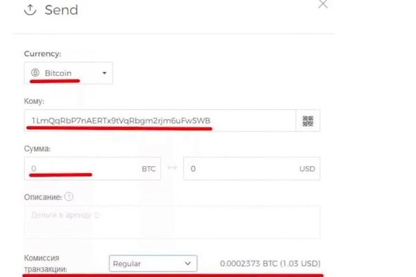 Кракен площадка kr2web in