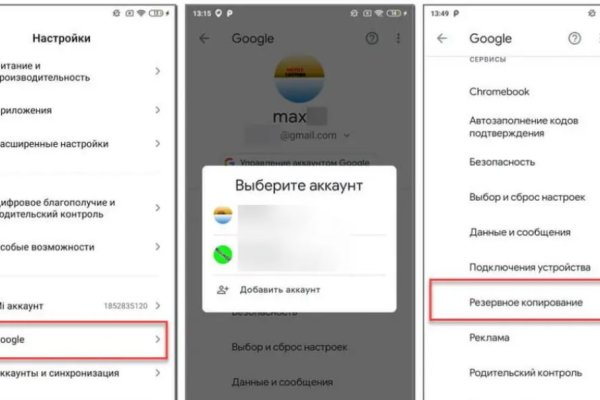 Магазин наркоты