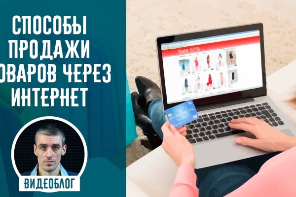 Кракен тор что это