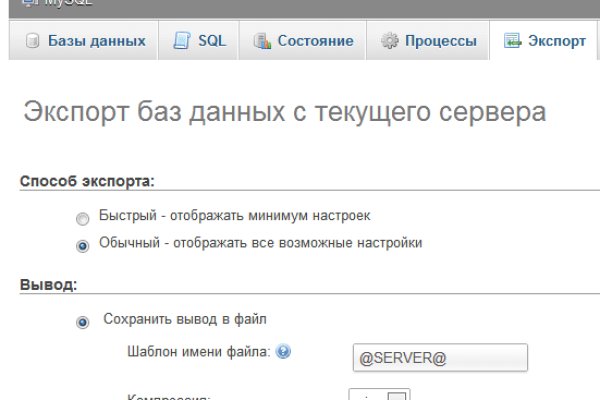 Купить наркотики в москве
