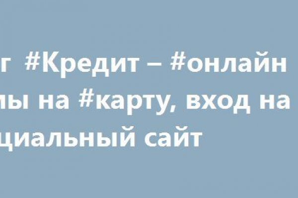 Kraken onion вход