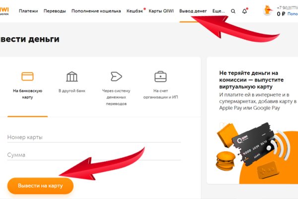 Кракен маркетплейс в москве