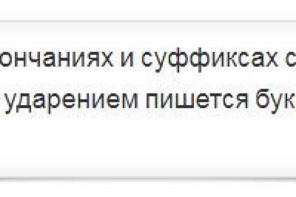 Kraken onion сайта