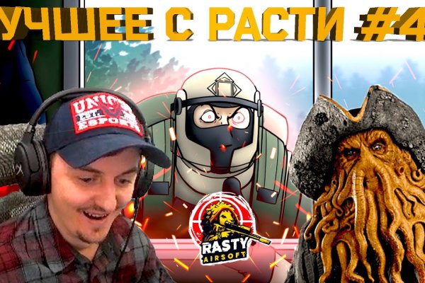Кракен это наркотики