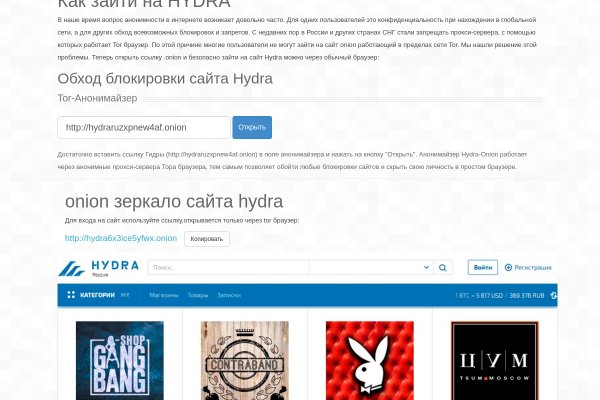 Kra42at