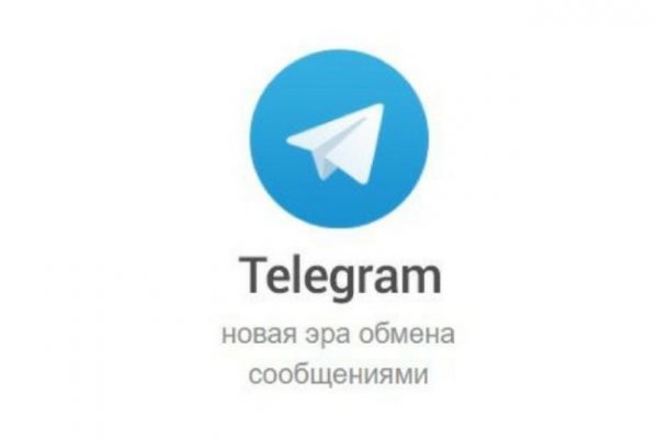 Почему не могу зайти на кракен