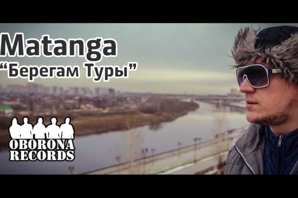 Кракен магазин тор