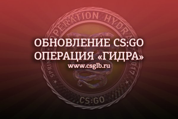 Кракен шоп нарк