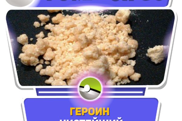 Кракен клир ссылка
