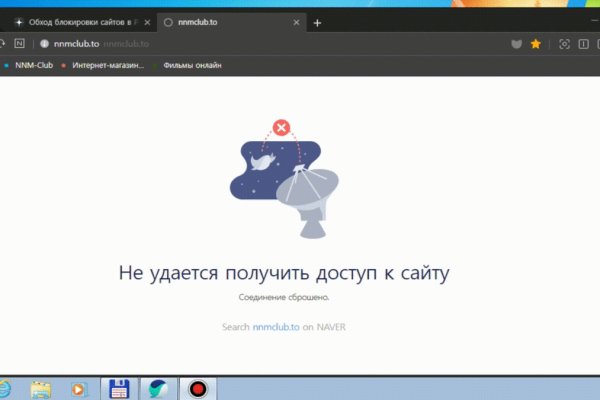 Кракен сайт 2krnk cc