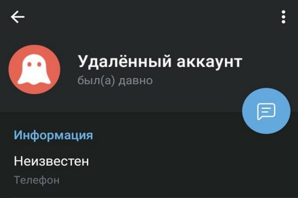 Что такое кракен маркет торкнет