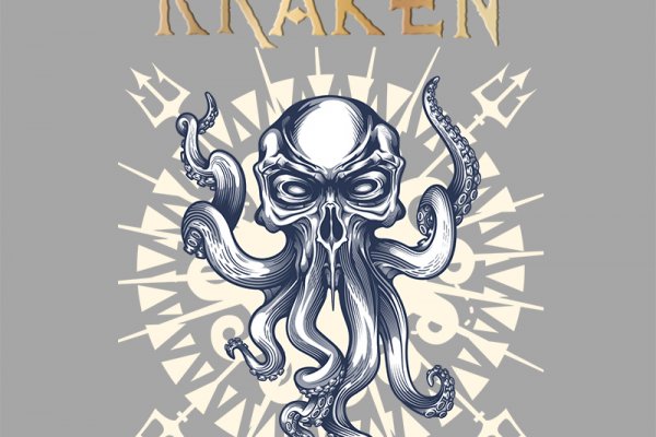 Kraken зеркала gigageek ru