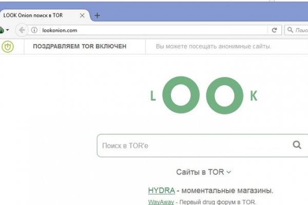 Ссылки на кракен com