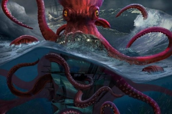 Kraken сайт зеркала