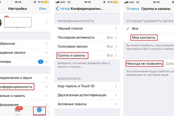 Кракен сайт зеркало рабочее на сегодня