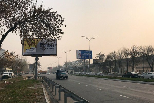 Гидра зайти кракен