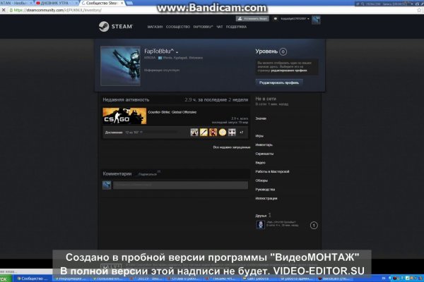 Kraken ссылка onion 2kmp