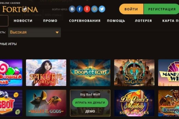 Как зарегистрироваться на сайте кракен