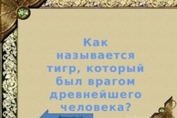 2kr pro kraken