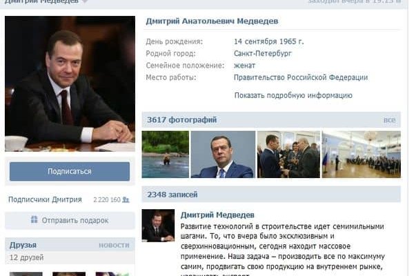 Актуальный домен кракена