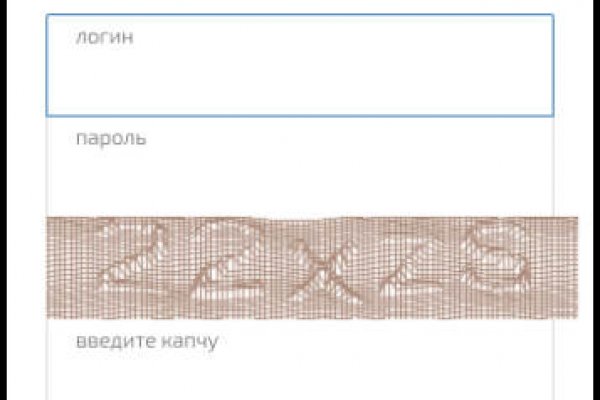Kraken сайт вход