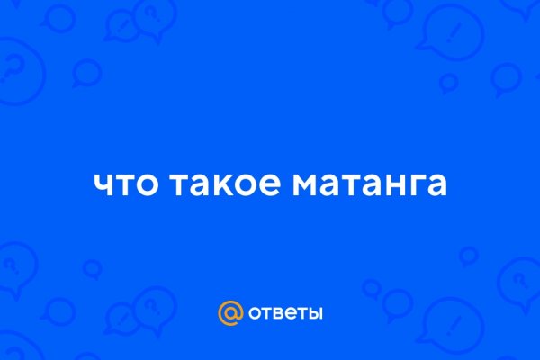 Кракен сайт krk market com