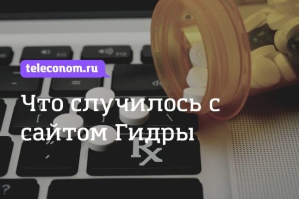 Кракен сайт магазин kraken clear com