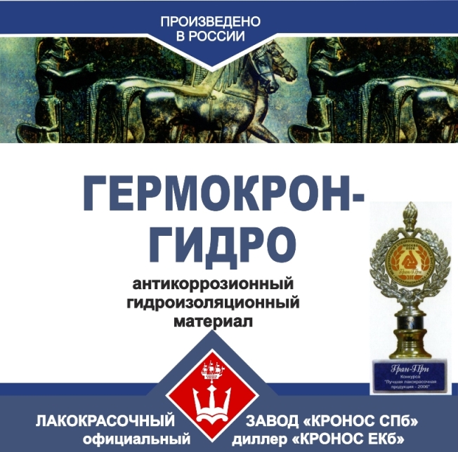 Кракен маркетплейс официальный сайт