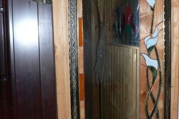 Kraken ссылка зеркало рабочее