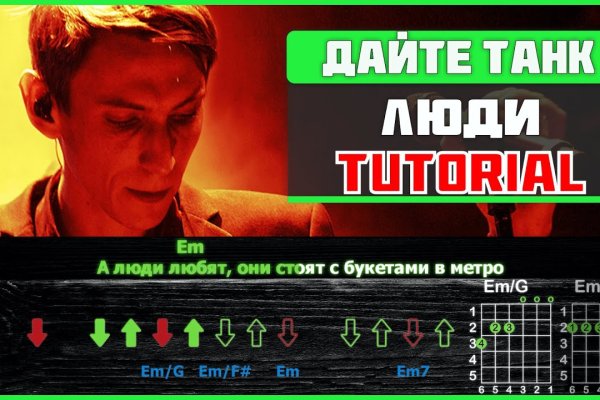 Кракен в россии наркотик