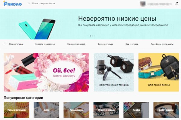 Кракен даркнет рабочая ссылка