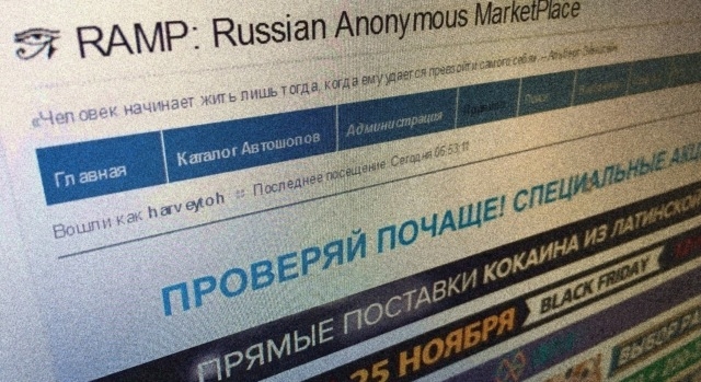 Кракен зеркала krk store com