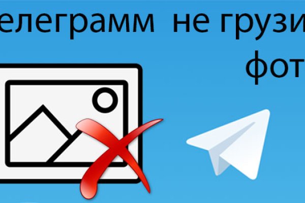 Kraken ссылка onion 2kmp