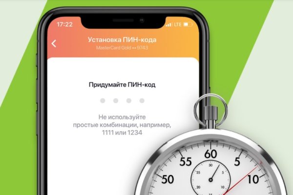 Kraken вход kraken torion
