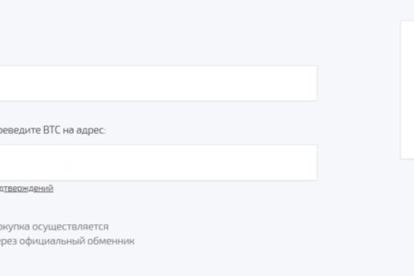 Магазин наркоты