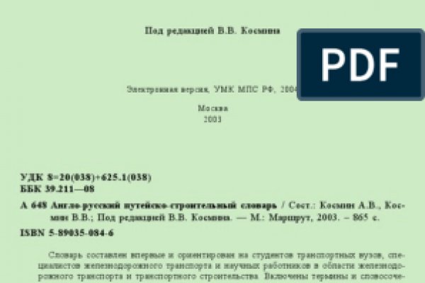 Kra47.at